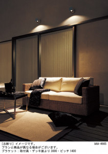 Panasonic �������ƥꥢ�饤�� LGW80638LE1 �̿�1