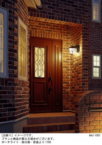 Panasonic ƥꥢ饤 LGWC80240LE1 ̿2