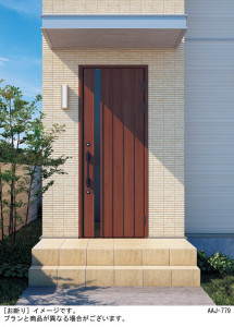 Panasonic ƥꥢ饤 LGWC80404LE1 ̿2