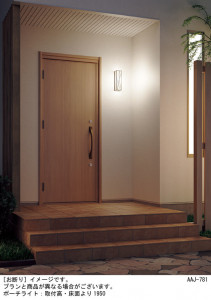 Panasonic ƥꥢ饤 LGWC80407LE1 ̿1