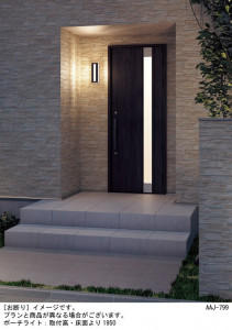 Panasonic ƥꥢ饤 LGWC80414LE1 ̿1