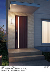 Panasonic ƥꥢ饤 LGWC80424LE1 ̿1