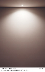 Panasonic �������ƥꥢ������饤�� LRD1012VLE1 �̿�4