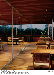 Panasonic �������ƥꥢ������饤�� LRD1032NLE1 �̿�4