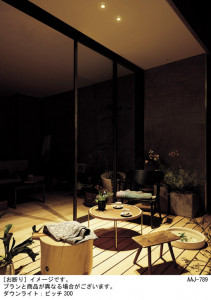 Panasonic �������ƥꥢ������饤�� LRD1036NLE1 �̿�1