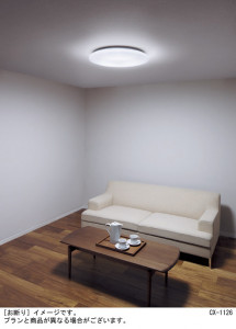 Panasonic ������󥰥饤�� LSEB1179 �̿�1