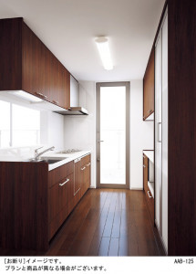 Panasonic 󥰥饤 LSEB7001LE1 ̿1