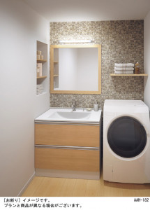 Panasonic ֥饱å LSEB7203LE1 ̿1