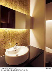 Panasonic ���۲����� LSEB9022LB1 �̿�4