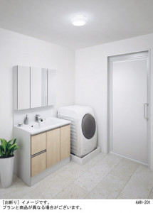 Panasonic ƥꥢ饤 LSEW2005LE1 ̿1