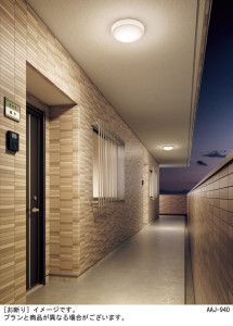 Panasonic ƥꥢ饤 LSEW2025CF1 ̿1