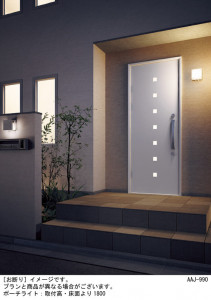 Panasonic ƥꥢ饤 LSEW4070LE1 ̿1