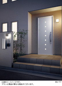 Panasonic ƥꥢ饤 LSEWC4070LE1 ̿1