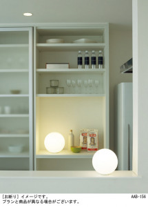 Panasonic ������� SC801WZ �̿�3