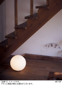 Panasonic  SF291BF ̿4