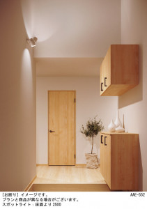 Panasonic ݥåȥ饤 XAS7300VCE1 ̿1