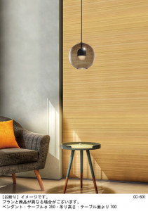 Panasonic ڥ XLGB1200CE1 ̿3