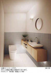 Panasonic ֥饱å XLGB82831CB1 ̿2