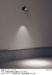 Panasonic ƥꥢݥåȥ饤 XLGE1121CE1 ̿6