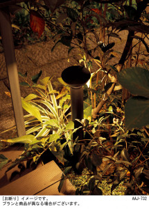 Panasonic ƥꥢ饤 XLGE7022LE1 ̿2