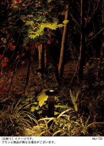 Panasonic ƥꥢ饤 XLGE7112LE1 ̿1