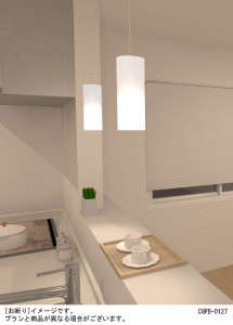 Panasonic ڥȥ饤 LGB15008U ̿1