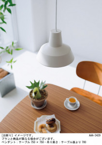 Panasonic ڥȥ饤 LGB15021AF ̿1