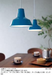 Panasonic ڥȥ饤 LGB15021AF ̿5