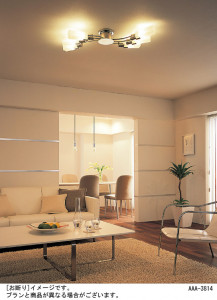 Panasonic ڥȥ饤 LGB15052U ̿2