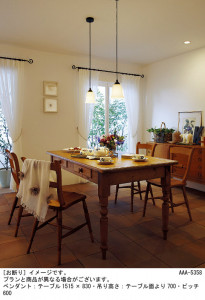 Panasonic ڥȥ饤 LGB15156 ̿1