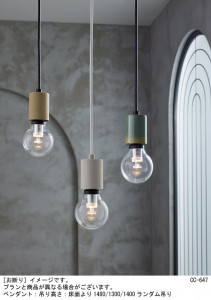 Panasonic ڥȥ饤 LGB15809 ̿1