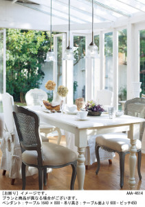 Panasonic ڥȥ饤 LGB16067Z ̿1