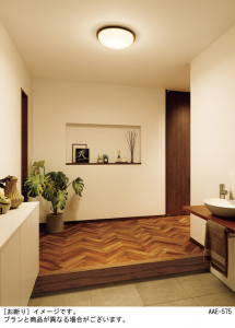 Panasonic 󥰥饤 LGB52617LE1 ̿1