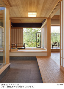 Panasonic 󥰥饤 LGB53020LE1 ̿1