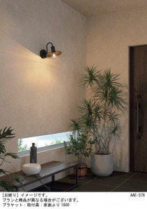 Panasonic ֥饱å LGB81467 ̿1