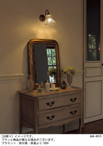 Panasonic ֥饱å LGB81553Z ̿1