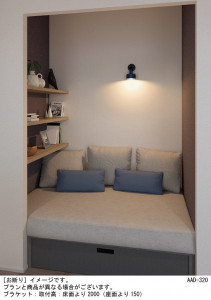 Panasonic ֥饱å LGB81620K ̿1