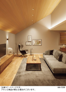 Panasonic 饤 LGD1323LLB1 ̿1