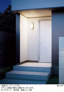 Panasonic ƥꥢȥɥ LGW85103S ̿1