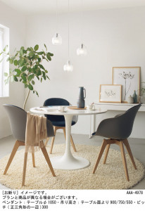 Panasonic ڥȥ饤 LSEB3145K ̿3