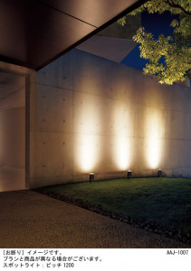 Panasonic ƥꥢȥɥ XLGE0051CT1 ̿4