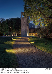 Panasonic ƥꥢȥɥ XLGE0151CT1 ̿3