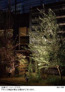 Panasonic ƥꥢȥɥ XLGE0701CM1 ̿3