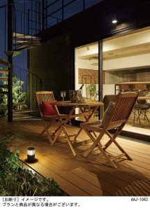 Panasonic �������ƥꥢ�������ȥɥ� XLGE3701CM1 �̿�4