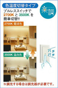 ����� | DAIKO ����ŵ� ���������إ�����饤�� DDL-6907FWG