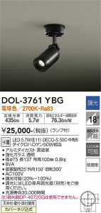 ���ʼ̿� | DAIKO ����ŵ� �����ȥɥ����ݥå� DOL-3761YBG