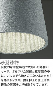 ���ͼ̿� | DAIKO ����ŵ� �����ڥ����� DPN-41535Y