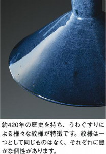 ���ͼ̿� | DAIKO ����ŵ� �����ڥ����� DPN-41691Y