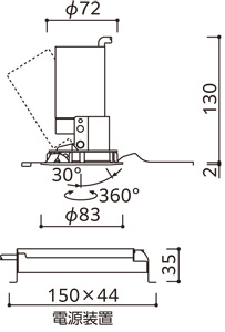 ODELIC ǥå 饤 XD603143HC ̿5