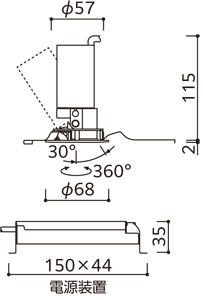 ODELIC ǥå 饤 XD604148HC ̿5